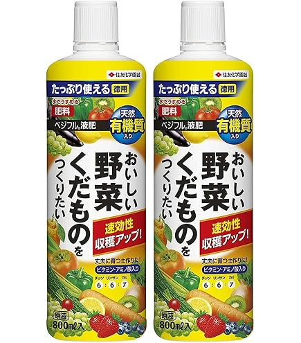 Amazon.co.jp: ハイポネックス リキダス 800ml & 原液 800ml【セット